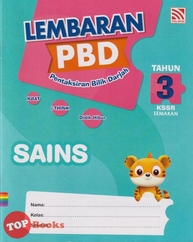 [TOPBOOKS Pelangi] Lembaran PBD Sains Tahun 3 KSSR Semakan (2025)