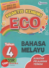 [TOPBOOKS Nusamas] Praktis Kendiri ECO Bahasa Melayu Tahun 4 KSSR (2024)