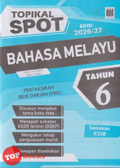 [TOPBOOKS Vision] Topikal Spot PBD Bahasa Melayu Tahun 6 Semakan KSSR (2026)