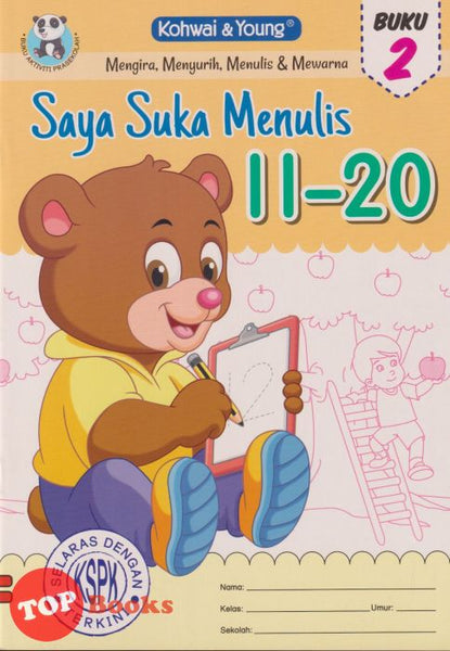 [TOPBOOKS Kohwai Kids] Buku Aktiviti Prasekolah Saya Suka Menulis 11-20 Buku 2