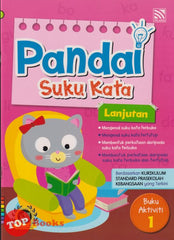 [TOPBOOKS Pelangi Kids] Pandai Suku Kata Lanjutan Buku Aktiviti 1