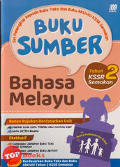 [TOPBOOKS Sasbadi] Buku Sumber Bahasa Melayu Tahun 2 KSSR Semakan (2025)