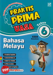 [TOPBOOKS Pelangi] Praktis Prima UASA Bahasa Melayu Tahun 6 KSSR Semakan (2025)