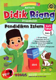 [TOPBOOKS Pelangi Kids] Aktiviti Didik Riang Prasekolah Pendidikan Islam 4 & 5 Tahun Buku 1 (2024)