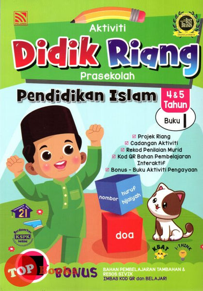 [TOPBOOKS Pelangi Kids] Aktiviti Didik Riang Prasekolah Pendidikan Islam 4 & 5 Tahun Buku 1 (2024)