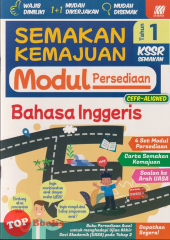 [TOPBOOKS Sasbadi] Semakan Kemajuan Modul Persediaan Bahasa Inggeris CEFR Aligned Tahun 1 KSSR Semakan (2025)