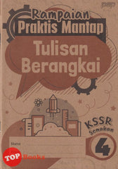 [TOPBOOKS PEP] Rampaian Praktis Mantap Tulisan Berangkai Tahun 4 KSSR Semakan