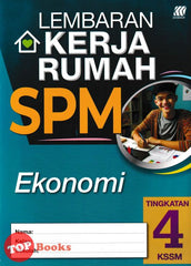 [TOPBOOKS Sasbadi] Lembaran Kerja Rumah SPM Ekonomi Tingkatan 4 KSSM (2024)