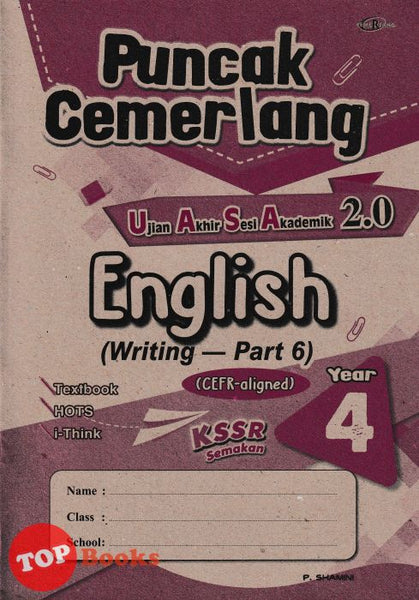 [TOPBOOKS Cemerlang] Puncak Cemerlang UASA 2.0 English  CEFR Aligned Writing Part 6 Year 4 KSSR Semakan (2024)