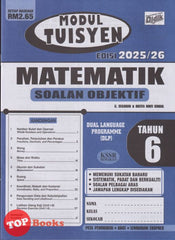 [TOPBOOKS Ilmu Didik] Modul Tuisyen Matematik Soalan Objektif Tahun 6 KSSR Semakan DLP (2025)