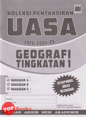 [TOPBOOKS Vision] Koleksi Pentaksiran UASA Geografi Tingkatan 1 (2024)