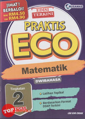 [TOPBOOKS Nusamas] Praktis ECO Matematik Tingkatan 2 KSSM Dwibahasa (2024)