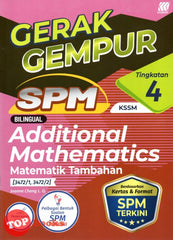 [TOPBOOKS Sasbadi] Gerak Gempur SPM Additional Mathematics Tingkatan 4 KSSM Dwibahasa (2023)