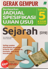 [TOPBOOKS Sasbadi] Gerak Gempur JSU Sejarah Tahun 5 KSSR Semakan (2025)