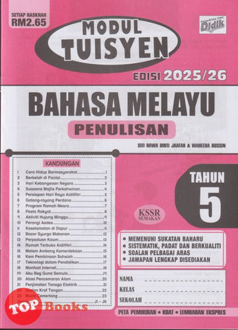 [TOPBOOKS Ilmu Didik] Modul Tuisyen Bahasa Melayu Penulisan Tahun 5 KSSR Semakan (2025)