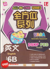 [TOPBOOKS Tunas Pelangi] All-In-One Series English Year 6B SJKC 全方位 系列 英文 6B (2024)