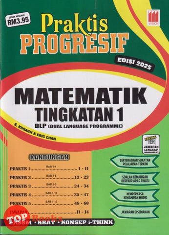 [TOPBOOKS Vision] Praktis Progresif Matematik Tingkatan 1 KSSM Dwibahasa (2025)