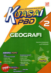 [TOPBOOKS Pelangi] Kuasai PBD Geografi Tingkatan 2 KSSM (2024)