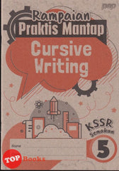 [TOPBOOKS PEP] Rampaian Praktis Mantap Cursive Writing Year 5 KSSR Semakan