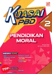 [TOPBOOKS Pelangi] Kuasai PBD Pendidikan Moral Tingkatan 2 KSSM (2024)