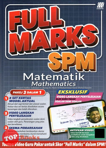 [TOPBOOKS Sasbadi] Full Marks SPM Matematik Dwibahasa (2024)