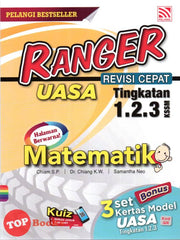 [TOPBOOKS Pelangi] Ranger Revisi Cepat UASA Matematik Tingkatan 1 2 3 KSSM (2024)