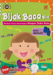 [TOPBOOKS Pelangi Kids] Bijak Baca Ria Buku Aktiviti 4