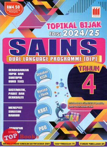 [TOPBOOKS Vision] Topikal Bijak Sains Tahun 4 Semakan KSSR DLP (2024)