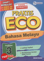 [TOPBOOKS Nusamas] Praktis ECO Bahasa Melayu Tingkatan 3 KSSM (2024)