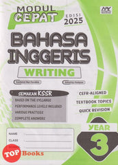 [TOPBOOKS Education] Modul Cepat Bahasa Inggeris Writing Year 3 Semakan KSSR (2025)