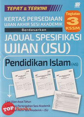 [TOPBOOKS Sasbadi] Kertas Persediaan UASA JSU Pendidikan Islam Tingkatan 3 KSSM (2025)
