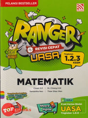 [TOPBOOKS Pelangi] Ranger Revisi Cepat UASA Matematik Tingkatan 1 2 3 KSSM (2025)