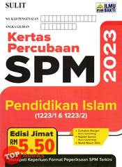 [TOPBOOKS Ilmu Bakti] Kertas Percubaan SPM Pendidikan Islam (2023)