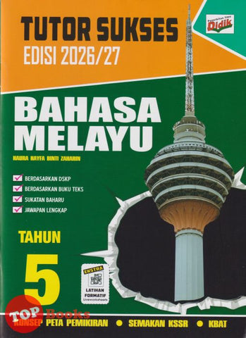 [TOPBOOKS Ilmu Didik] Tutor Sukses Bahasa Melayu Tahun 5 Semakan KSSR (2026)