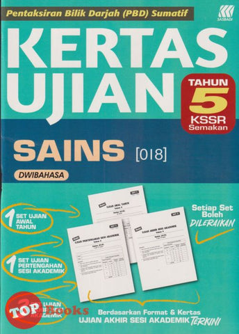 [TOPBOOKS Sasbadi] Kertas Ujian PBD Sumatif Sains Tahun 5 KSSR Semakan Dwibahasa (2024)