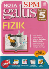 [TOPBOOKS Sasbadi] Nota Galus SPM Fizik Tingkatan 5 KSSM (2024)