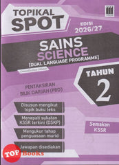 [TOPBOOKS Vision] Topikal Spot PBD Sains Tahun 2 Semakan KSSR Dwibahasa (2026)