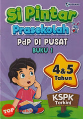 [TOPBOOKS Nusamas Kids] Si Pintar Prasekolah PDP Di Pusat Buku 1 4 & 5 Tahun KSPK Terkini (2024)