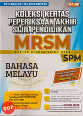 [TOPBOOKS Mahir] Koleksi Kertas Peperiksaan Akhir Sijil Pendidikan MRSM SPM Bahasa Melayu (2025)