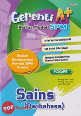 [TOPBOOKS Cemerlang] Gerenti A+ Kertas Model SPM Sains KSSM Dwibahasa (2025)