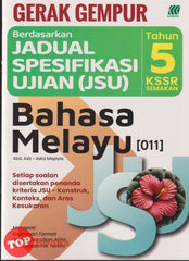 [TOPBOOKS Sasbadi] Gerak Gempur JSU Bahasa Melayu Tahun 5 KSSR Semakan (2025)