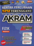 [TOPBOOKS Mahir] Kertas Percubaan SPM Terengganu AKRAM Fizik Dwibahasa (2025)