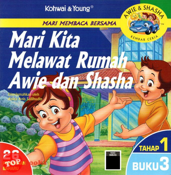 [TOPBOOKS Kohwai Kids] Mari Membaca Bersama Mari Kita Melawat Rumah Awie Dan Shasha Tahap 1 Buku 3