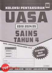 [TOPBOOKS Vision] Koleksi Pentaksiran UASA Sains Tahun 4 Dwibahasa (2024)