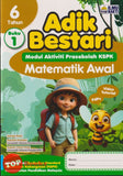 [TOPBOOKS Ilmu Bakti] Adik Bestari Modul Aktiviti Prasekolah KSPK Matematik Awal 6 Tahun Buku 1 (2025)