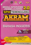 [TOPBOOKS Mahir] Modul Intervensi Pembelajaran 2.0 SPM Terengganu AKRAM Bahasa Inggeris (2025)