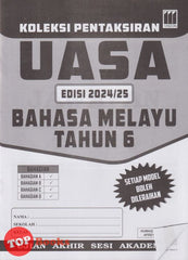 [TOPBOOKS Vision] Koleksi Pentaksiran UASA Bahasa Melayu Tahun 6 (2024)