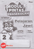 [TOPBOOKS Mines Kids] Modul Pintas Prasekolah Pelajaran Jawi 6 Tahun Buku 2 KSPK Semakan