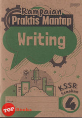 [TOPBOOKS PEP] Rampaian Praktis Mantap Writing Year 4 KSSR Semakan