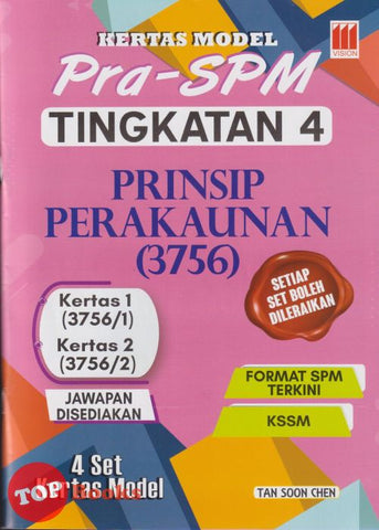[TOPBOOKS Vision] Kertas Model Pra-SPM Prinsip Perakaunan Tingkatan 4 KSSM (2025)